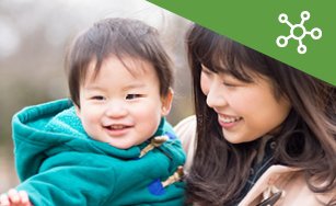 Image of mother and baby